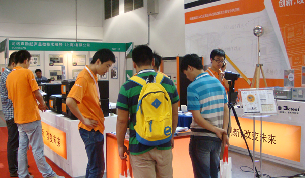 泰思特的第三代高端產(chǎn)品